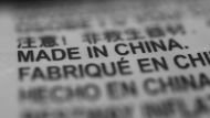 «Соединенные Штаты введут пошлины на импорт алюминия и стали из Канады, Мексики и Европейского союза», - сказал министр торговли США Уилбур Росс