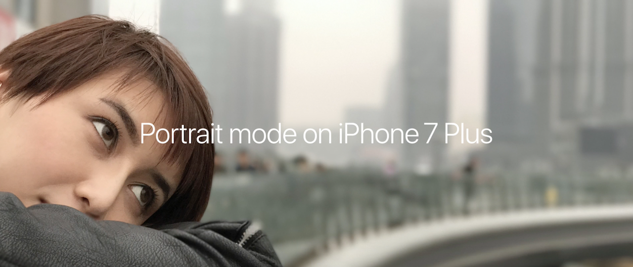 Apple выпустила новую рекламу на своем канале YouTube, в которой представлены фото возможности iPhone 7 Plus, включая портретный режим